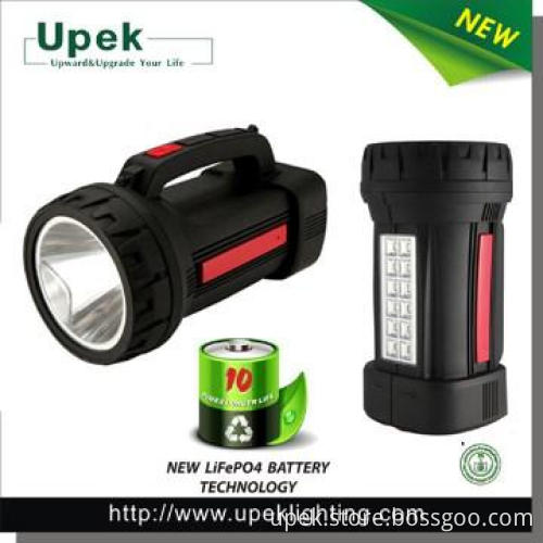 Vehicle Portable Led Searchlight UP530